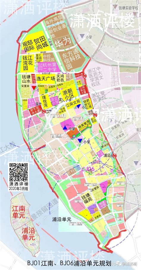 【公示】滨江浦沿地块方案公示，规划8幢住宅！_配套_杭州市_项目
