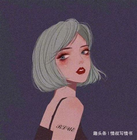 90后头像动漫非主流