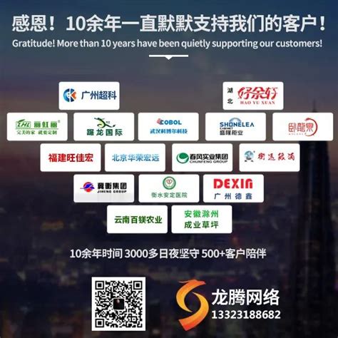 深圳市两制（劳务实名制与分账制）平台工作指引-搜狐大视野-搜狐新闻