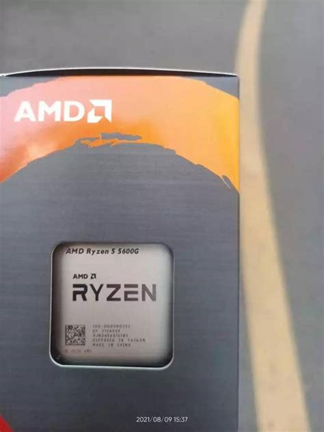 【省50元】AMDCPU_AMD 锐龙 R5-5600G CPU 3.9GHz 6核12线程多少钱-什么值得买