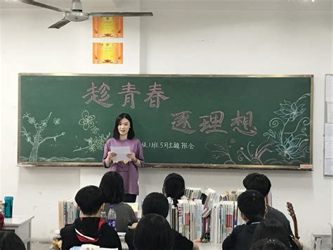 小学生育儿关键方法——目标合理，培养有梦想、独立人格的孩子 - 知乎