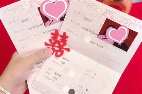 男孩子多大能领结婚证 - 中国婚博会官网
