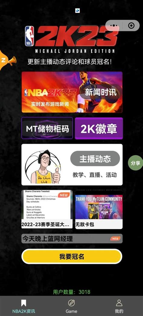 承德人力资源创业园创业项目招募开始，入园条件看这里！_企业