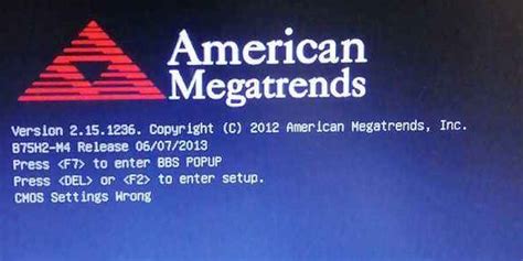 开机显示American Megatrends按什么键可以选择U盘启动 - 系统之家