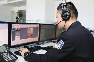 烟台市公安局首创手机一键视频报警 已接警2万余起_科技_腾讯网