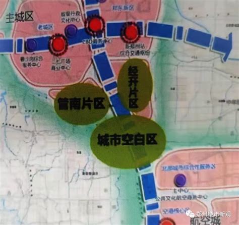 2020郑州商业地图来了_第九大街_资讯_河南商报网
