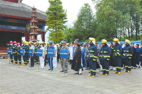 自治区宗教事务局举办2021年全区伊斯兰教教职人员和宗教干部培训班_民族宗教_西藏统一战线
