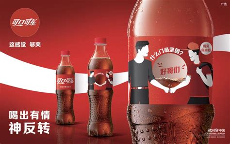 骆南图：可口可乐的IP联名营销 - 知乎