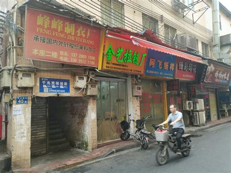 城中村商铺高清图片下载_红动中国