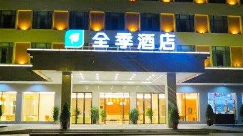 广州东站全季酒店热水系统-江苏奥斯康新能源有限公司