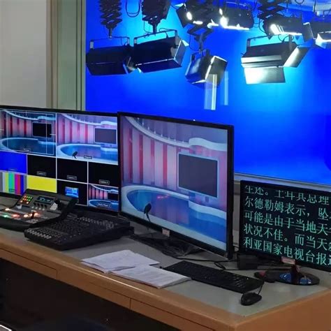 TC LIVE 400-3D虚拟抠像工作站 一体化虚拟演播室系统-虚拟演播室系统-北京天创华视科技有限公司
