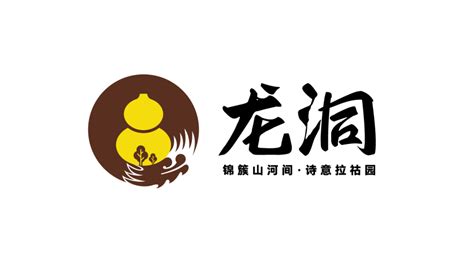 天下茶尊logo-Logo设计作品|公司-特创易·GO