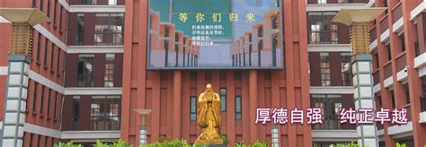 南京市第二十九中学天润城分校：学史力行，我们一直在行动_中国江苏网