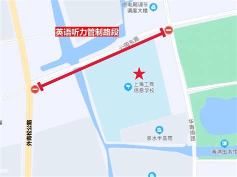 官宣！台州将新增一条高速公路_澎湃号·政务_澎湃新闻-The Paper