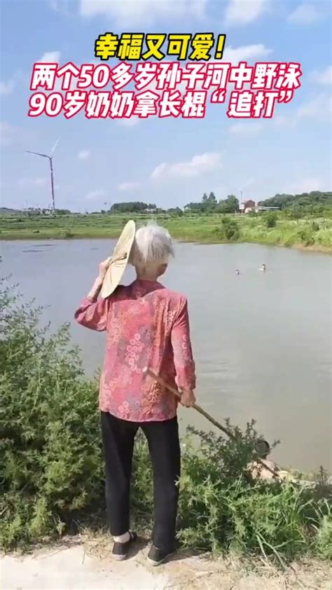 重庆88岁老奶奶坚持游泳28年 希望90岁还能跳水_新闻中心_中国网