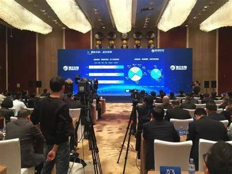 北京会议直播、摄像、拍摄团队 - 东森传媒