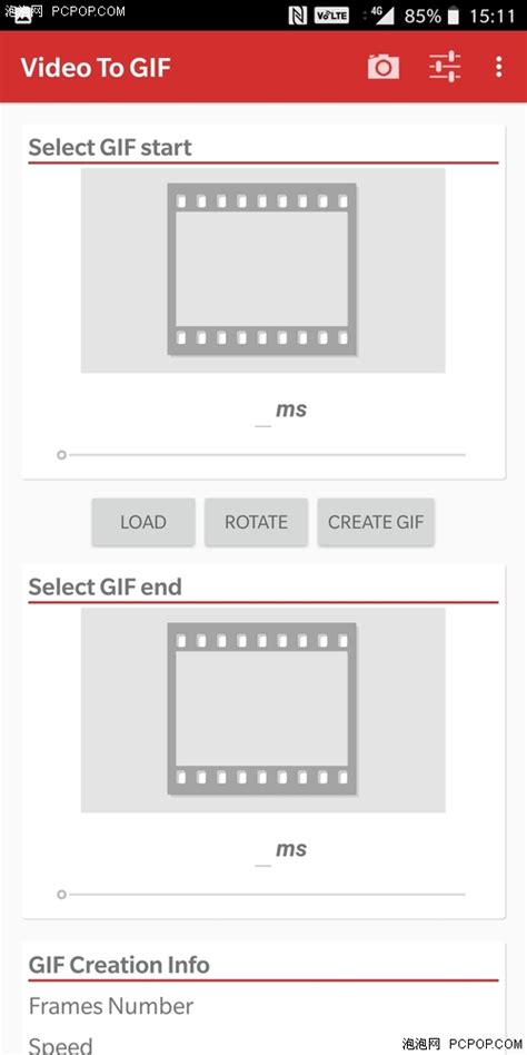 手机怎么把视频做成gif表情包,剪映怎么把视频做成gif表情包|视频做成gif表情包 - 新简