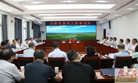 庆阳市政府和省水利厅举行座谈并签署合作共建协议 - 庆阳网