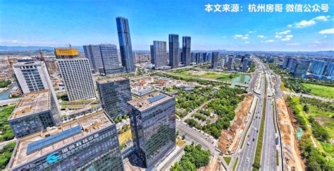 2020年，买杭州未来科技城的房子还有投资价值吗？ - 知乎