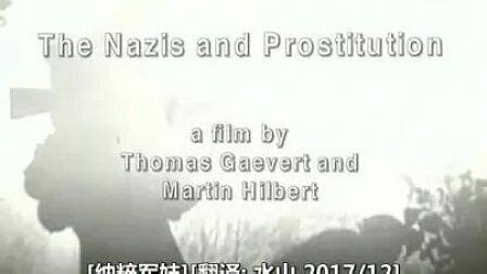 一部抗日题材战争片，战火硝烟是段血泪史，更是中华儿女骄傲_腾讯视频