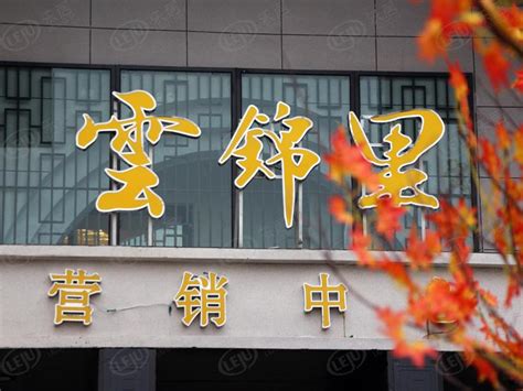 2022年江苏徐州市贾汪区教育系统内部公开选调教师42人（报名时间为8月24日到8月25日）