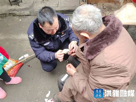 79岁老人在养老院被打死 院方第一时间清理现场_凤凰网视频_凤凰网