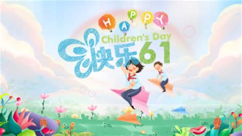 erlandaises 的图像结果