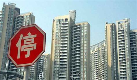 中国房地产未来已定调，房价是涨是跌？看清目前现状_腾讯视频