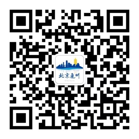 潞城社区卫生服务中心开展2022年全国高血压日宣传活动_居民_生活_防治