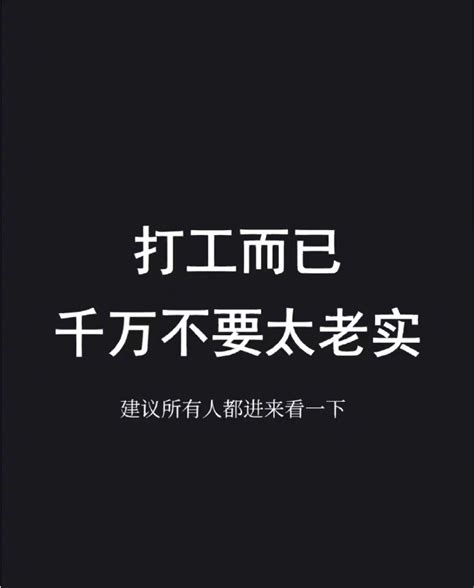 凭什么我当接盘侠，还要替你养娃(夏天的天天)最新章节全本在线阅读-纵横中文网官方正版