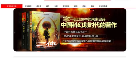 知轩藏书(zxcs.me)，免费提供大量完整的精校小说下载！ - 第1资源网