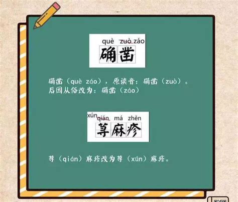 汉语拼音字母表(26个大小写及习题)_word文档在线阅读与下载_无忧文档