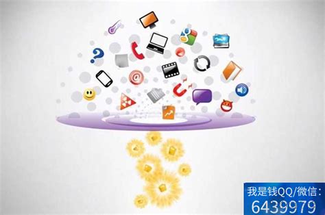 常见的网络营销推广方法有哪些方面（7种网络营销推广方法）-8848SEO