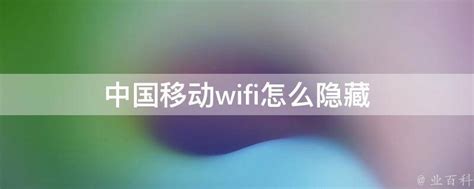 中国电信WiFi宽带使用方法 - 路由器大全