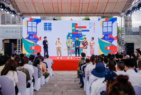 每天40场精彩演出 第二届台州府城公共艺术节开幕-台州频道