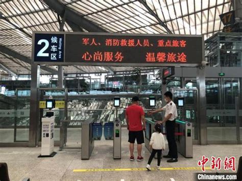 全国普速铁路6月20日实施电子客票_中国网