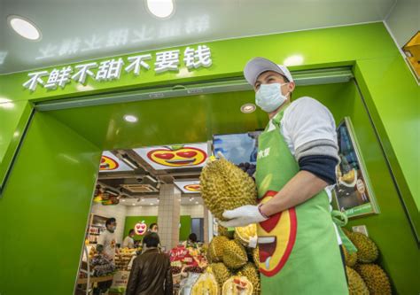 2018 中国水果连锁企业排行榜 TOP20 公布！百果园稳居第一！