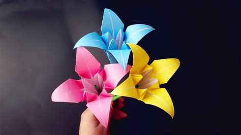 教你折简单又漂亮的折纸花,百合花百年好合，手工折纸大全视频