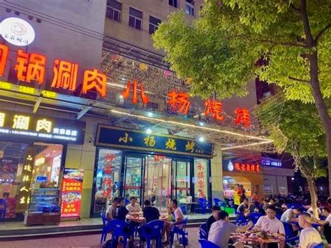 陕西安康：“舌尖”夜经济让“高新美食街”更有活力...__财经头条