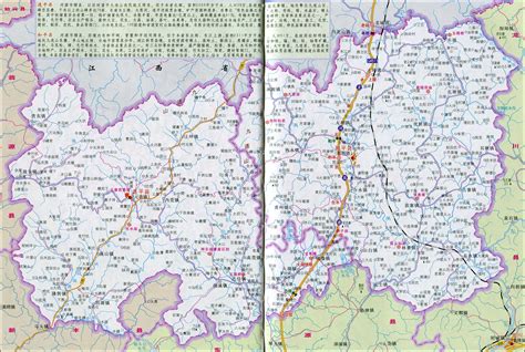 和平县各镇划分地图,和平县,河源市和平县_大山谷图库