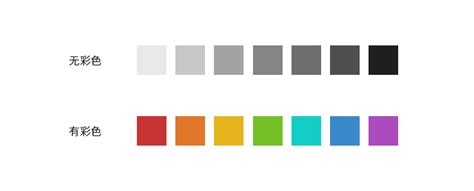 设计色彩 | 7组高级感配色方案 - 知乎