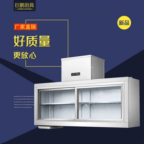 奥创冰柜商用大容量玻璃门保鲜冷藏柜卧式冰箱岛柜冷冻超市展示柜高清图片 高清大图