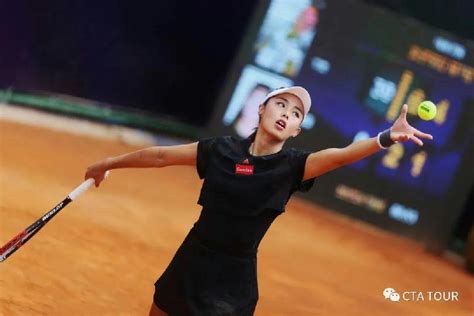 2022中国网球巡回赛职业级总决赛（澳门）收官 - 新华网客户端
