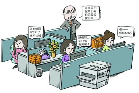 女子应聘被要求写保证怀孕主动辞职，重庆两江新区社保局“出手” | 北晚新视觉