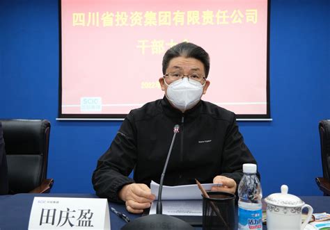 费东斌副省长主持召开“万人助万企”活动调度会-河南省工业和信息化厅