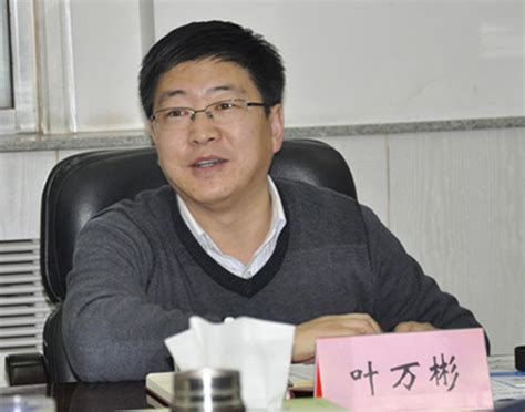 共青团青海省委书记补缺，迎来一名41岁藏族干部_叶万彬