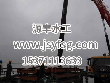 新闻：九江市水下切割——价位_水下电焊_江苏信安水利工程有限公司