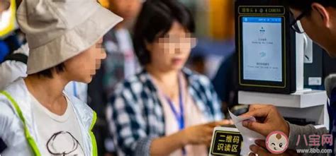 好消息！济南火车站正式启用电子客票，刷身份证就能进站啦