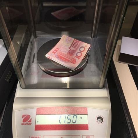 万紫千红是多少钱（结婚彩礼要送三斤三两） - 上海资讯网