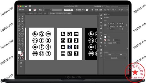 【AdobeIllustrator2020特别版】[未上架]Adobe Illustrator 2020中文特别版 v24.0 免费版-开心电玩